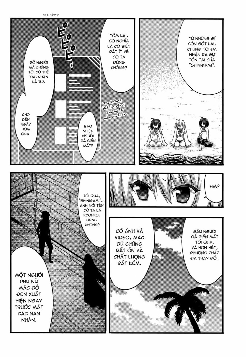 Baroque K/Night: Chapter 9