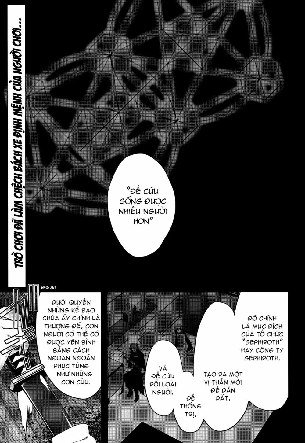 Baroque K/Night: Chapter 9
