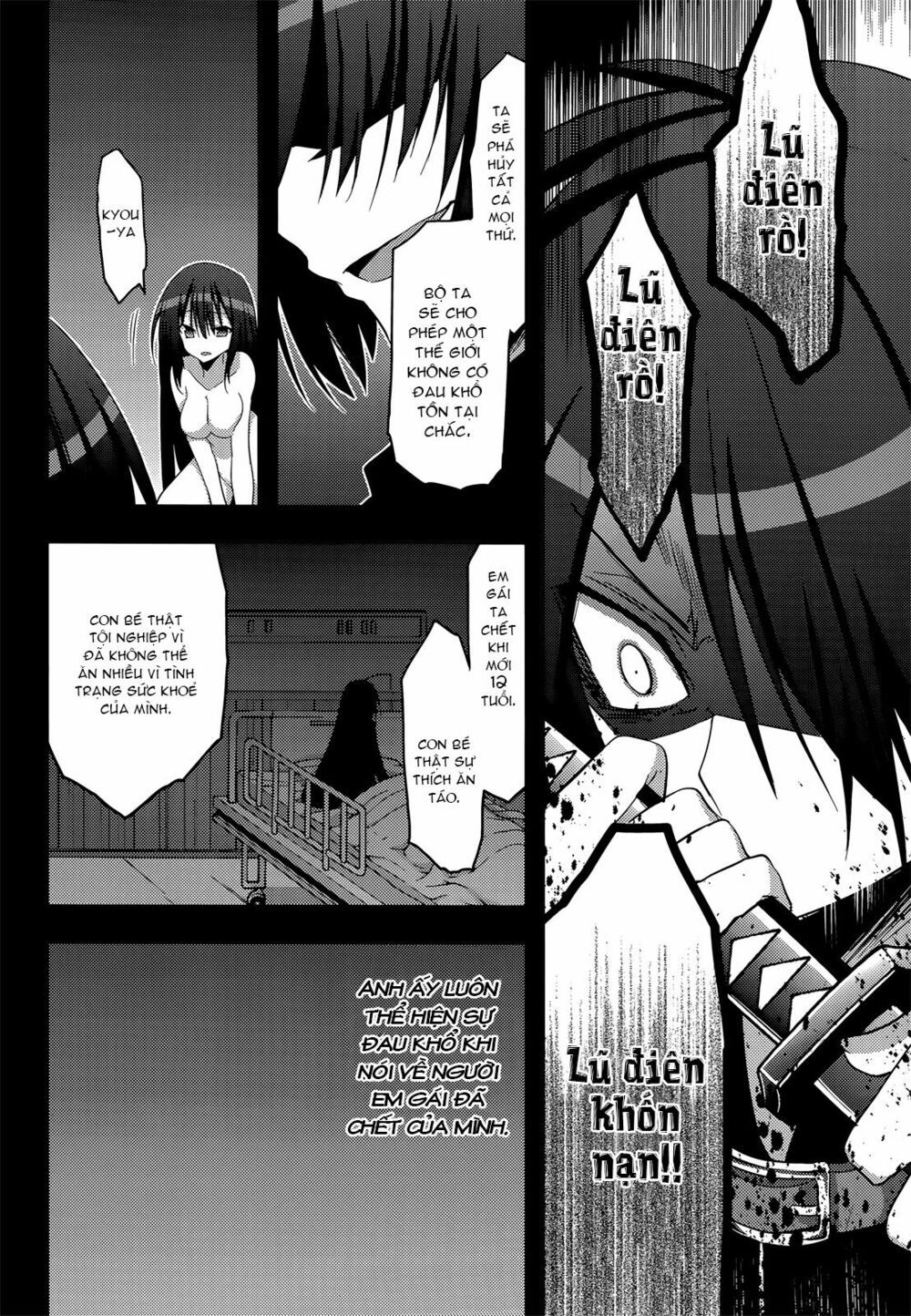 Baroque K/Night: Chapter 9