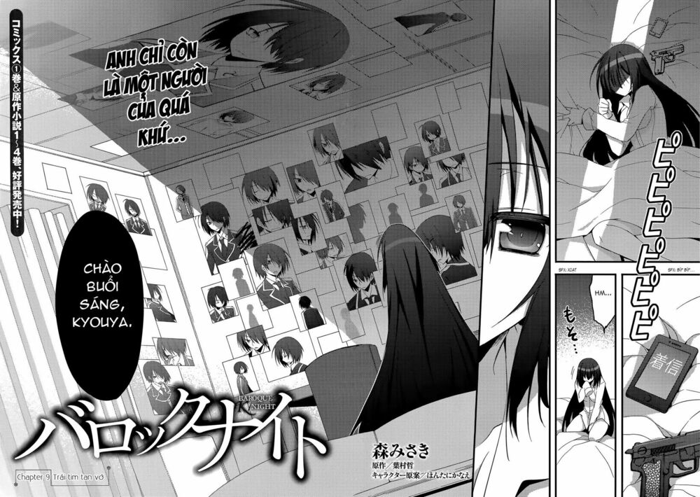 Baroque K/Night: Chapter 9