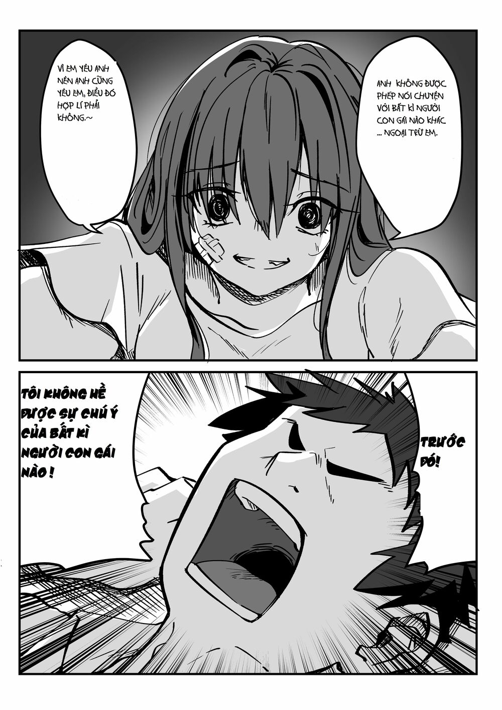 Mou Karui Yandere de Ii kara Mote Taiwa: Chapter 0