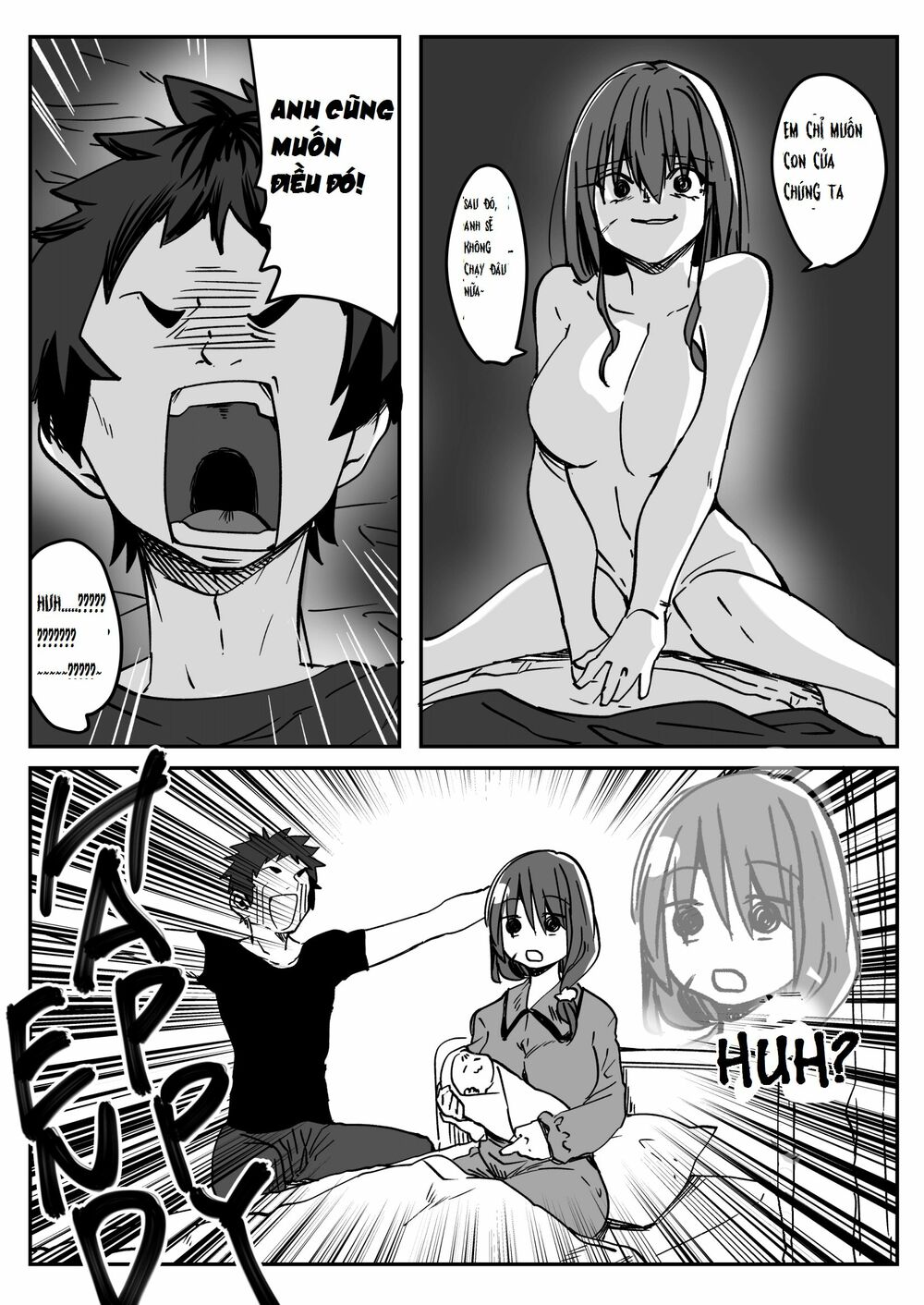 Mou Karui Yandere de Ii kara Mote Taiwa: Chapter 0