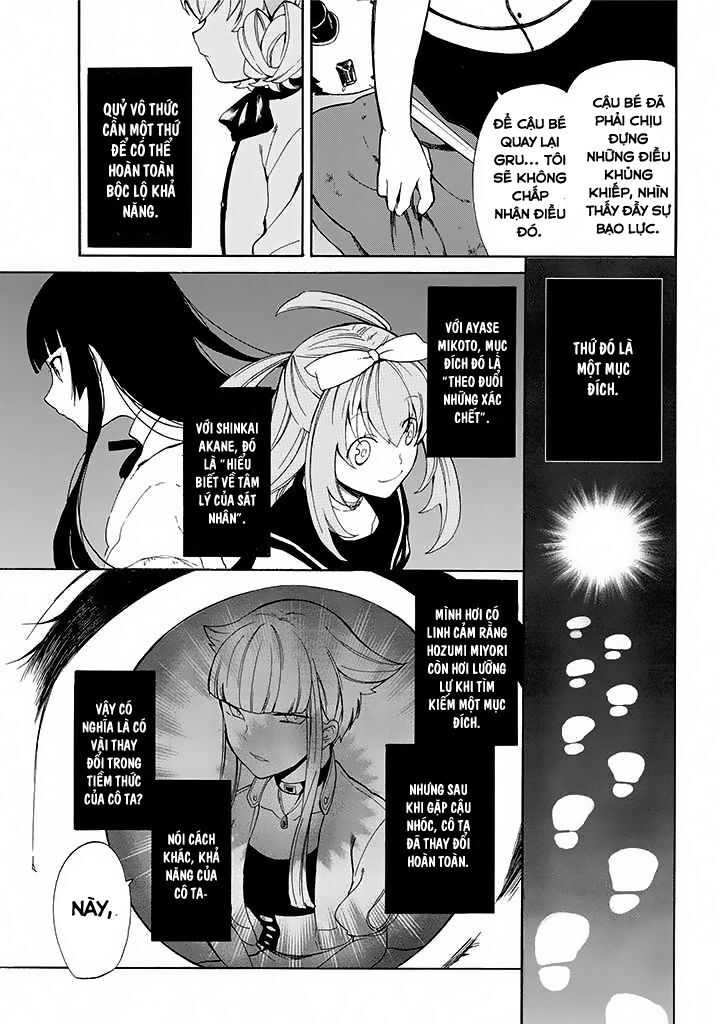 Innocent Devil: Chapter 10
