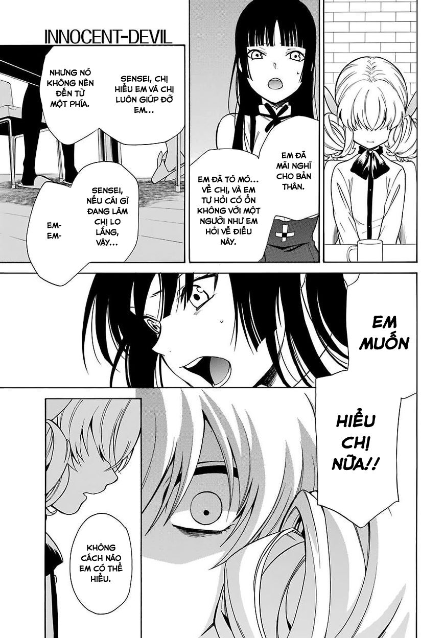 Innocent Devil: Chapter 16