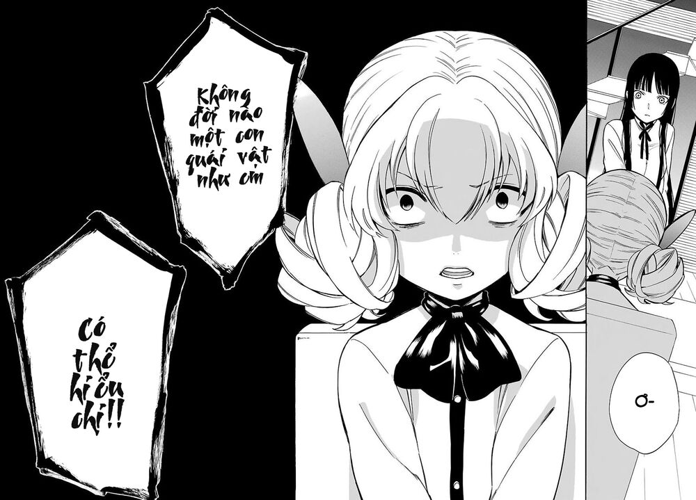 Innocent Devil: Chapter 16