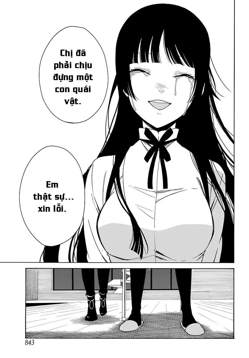 Innocent Devil: Chapter 16