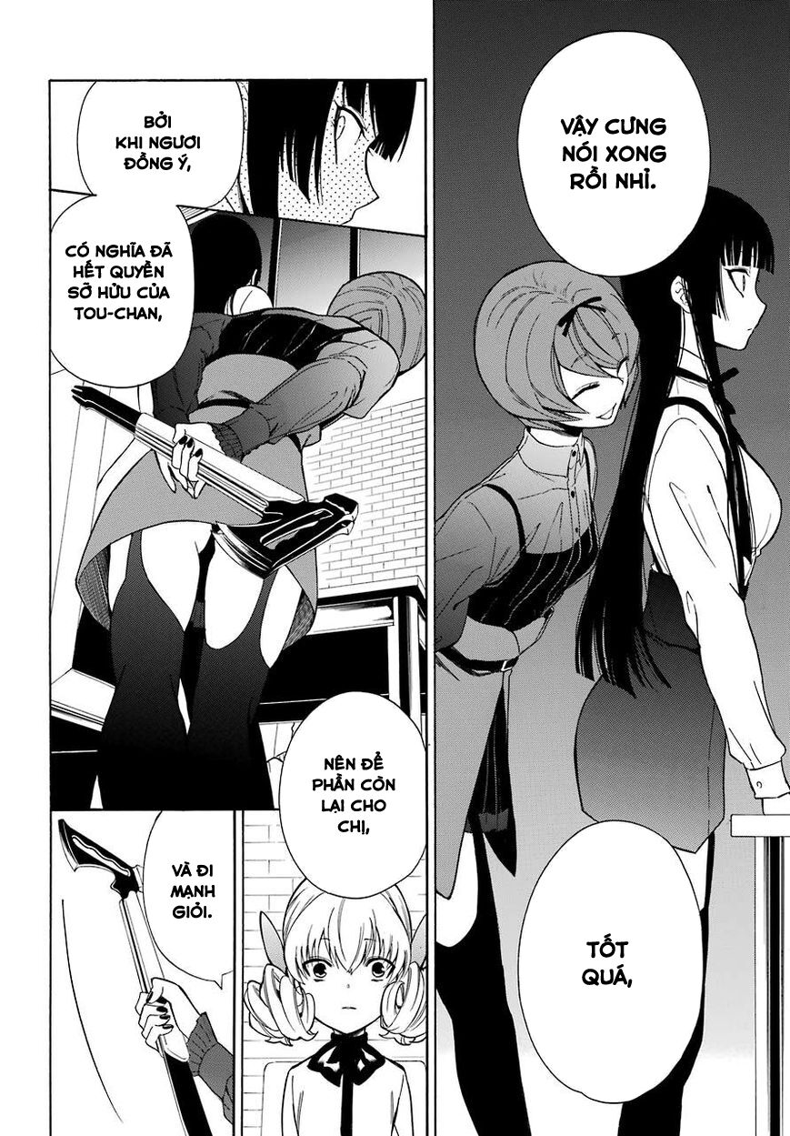 Innocent Devil: Chapter 16