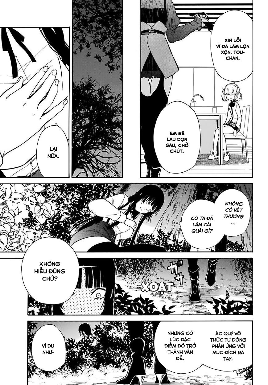 Innocent Devil: Chapter 16