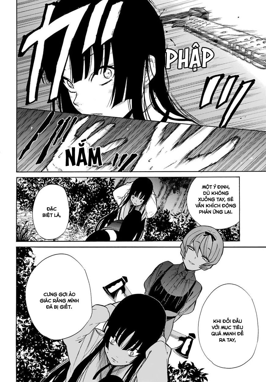 Innocent Devil: Chapter 16