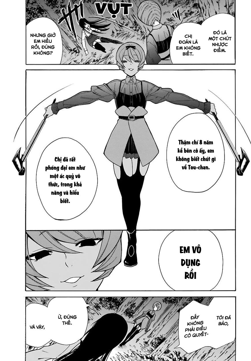 Innocent Devil: Chapter 16