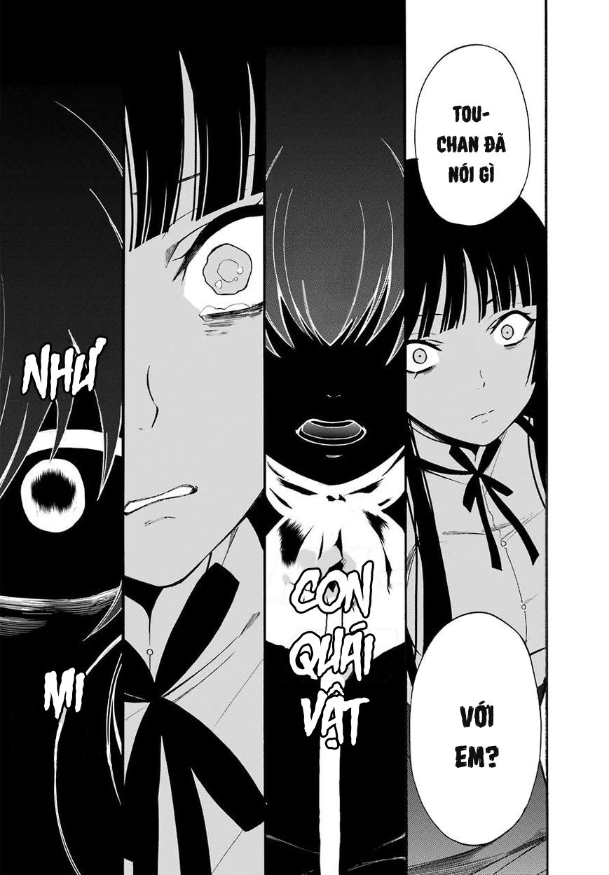Innocent Devil: Chapter 16