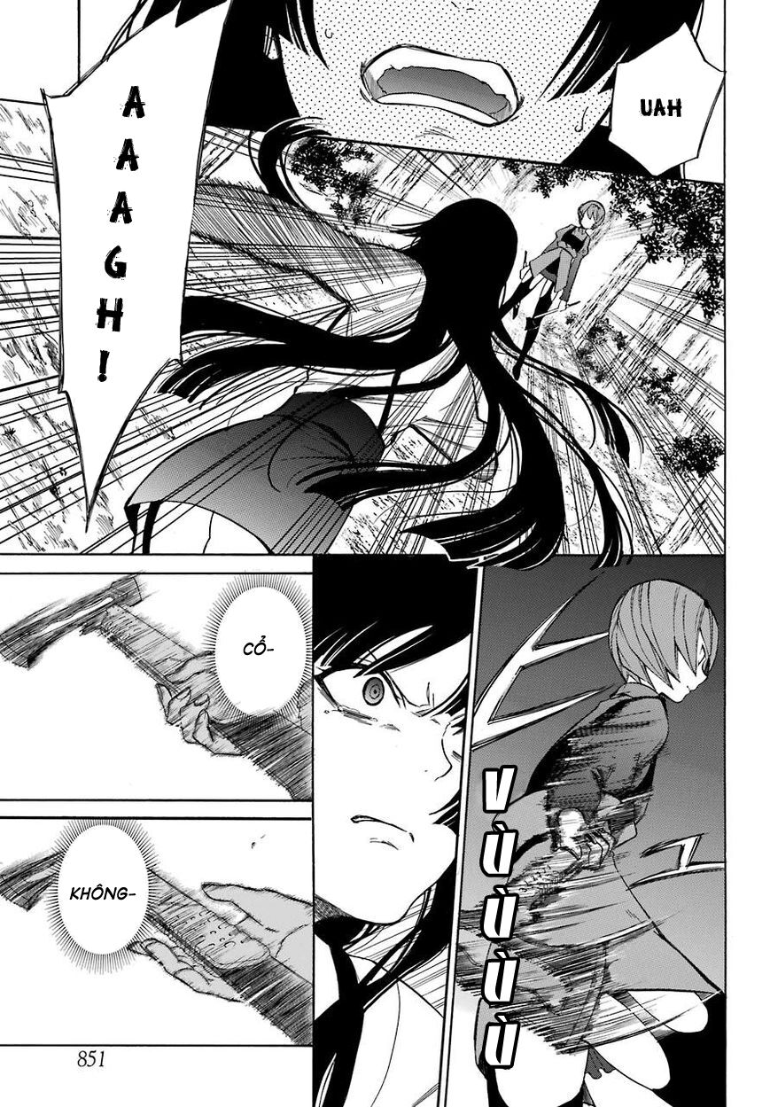 Innocent Devil: Chapter 16