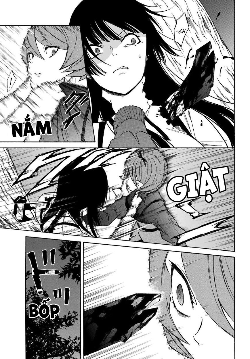 Innocent Devil: Chapter 16