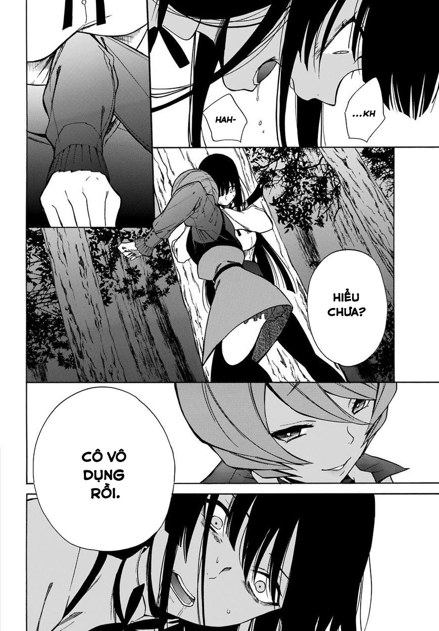 Innocent Devil: Chapter 16