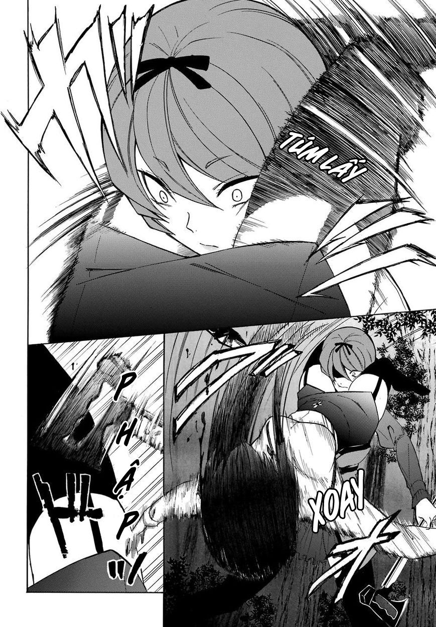 Innocent Devil: Chapter 16