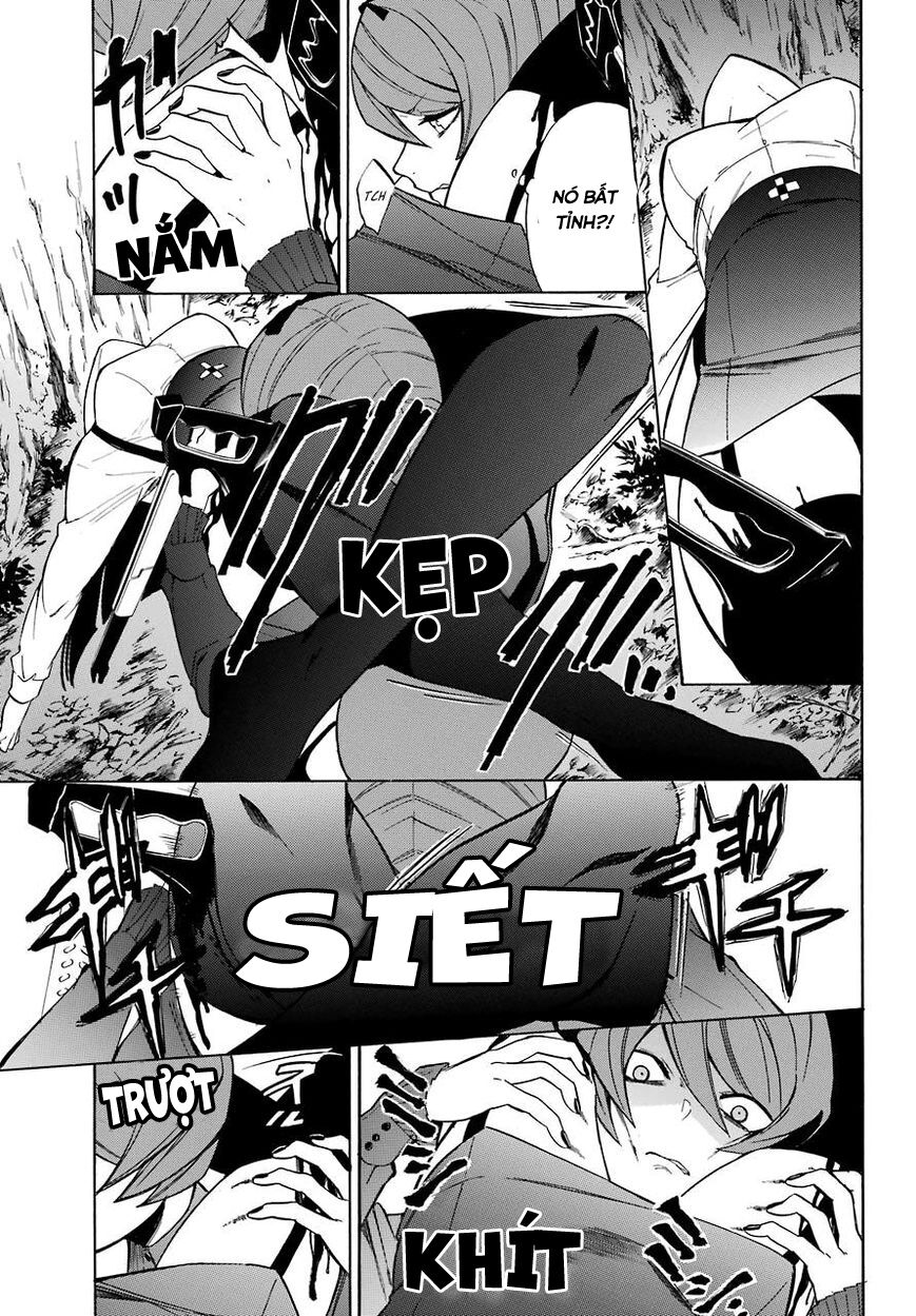 Innocent Devil: Chapter 16