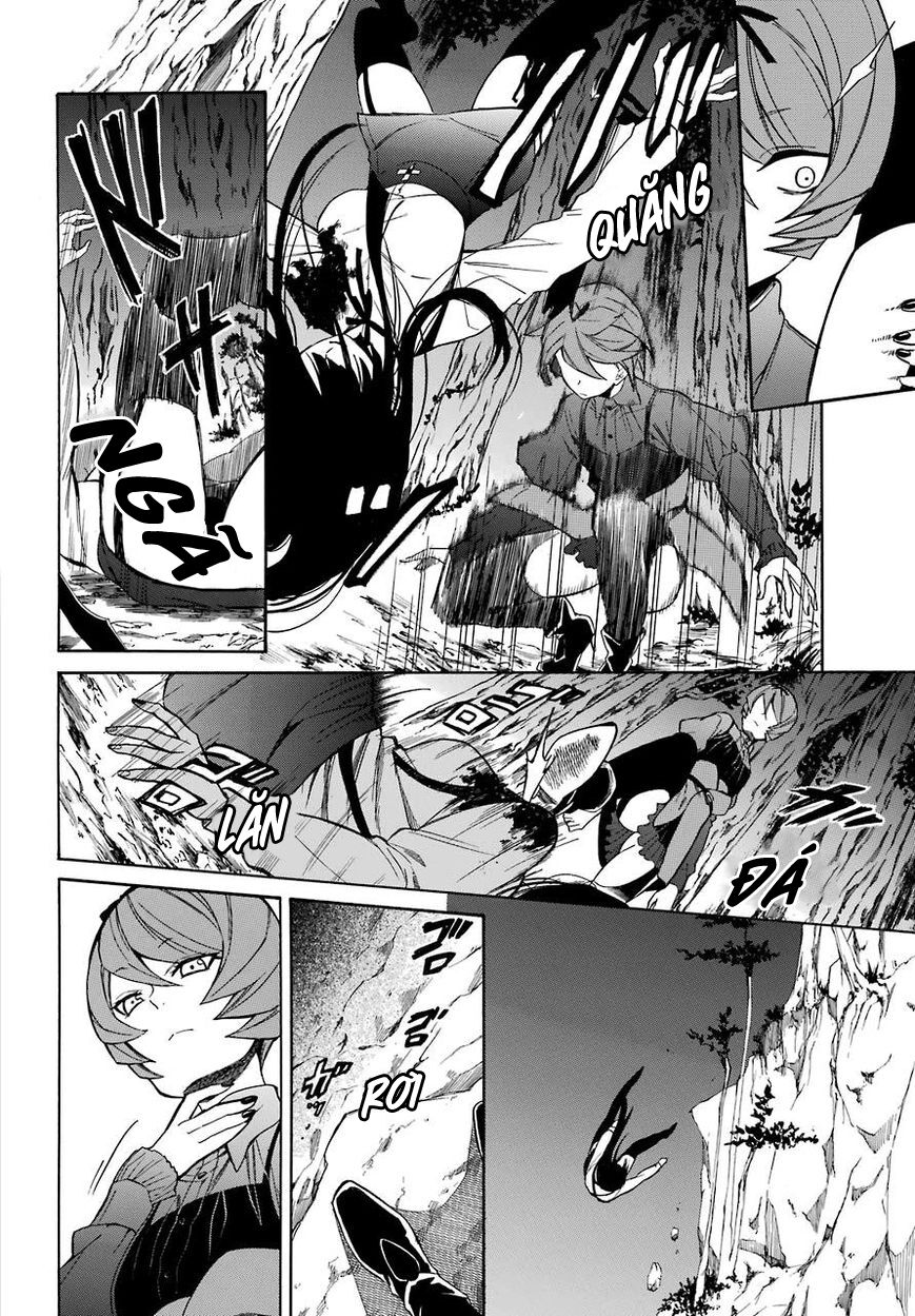 Innocent Devil: Chapter 16