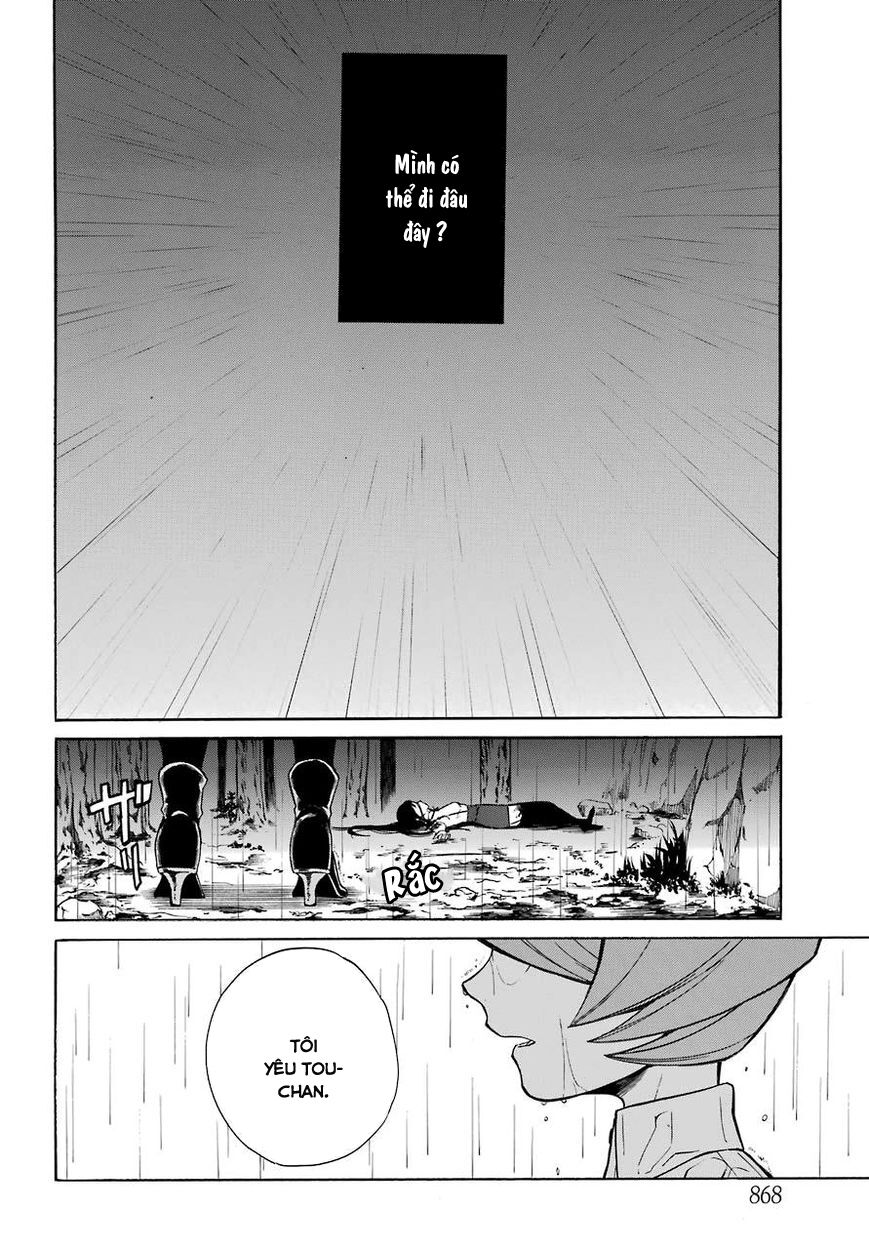 Innocent Devil: Chapter 16