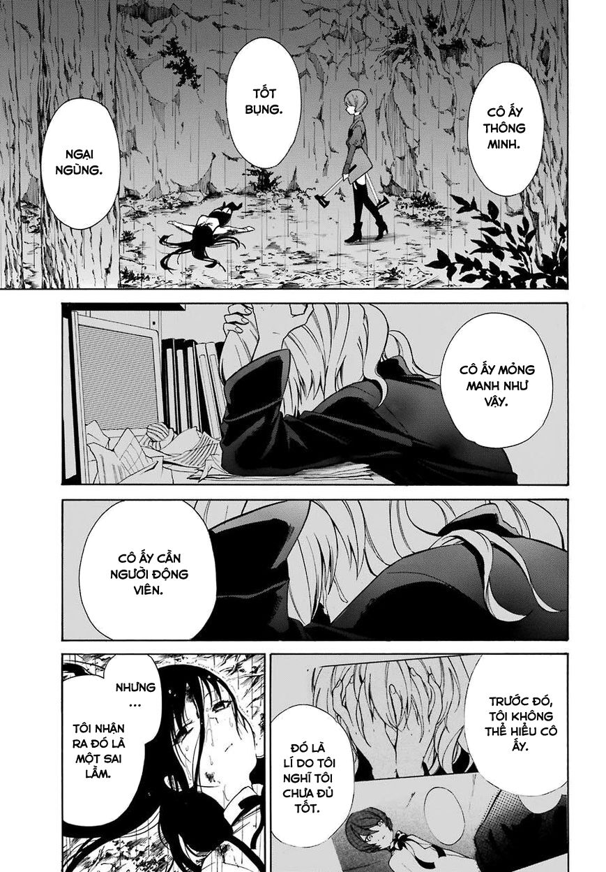 Innocent Devil: Chapter 16