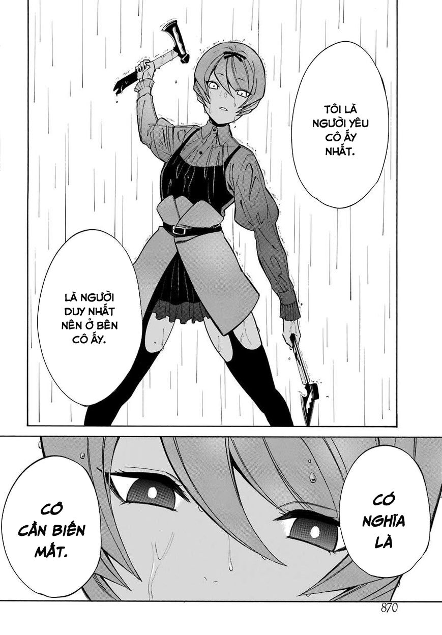 Innocent Devil: Chapter 16