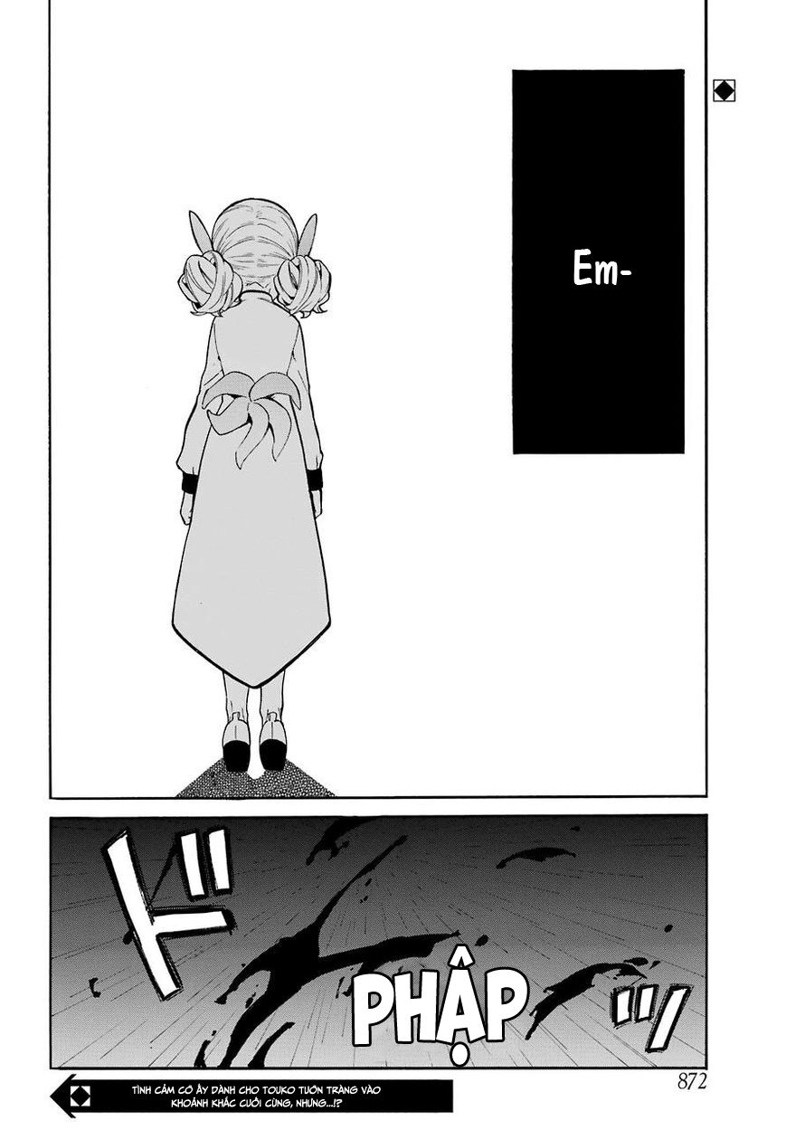 Innocent Devil: Chapter 16