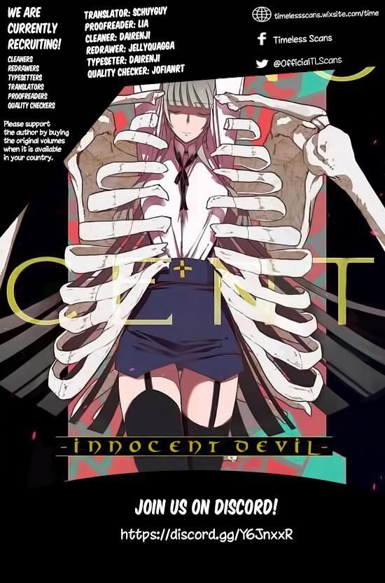Innocent Devil: Chapter 16