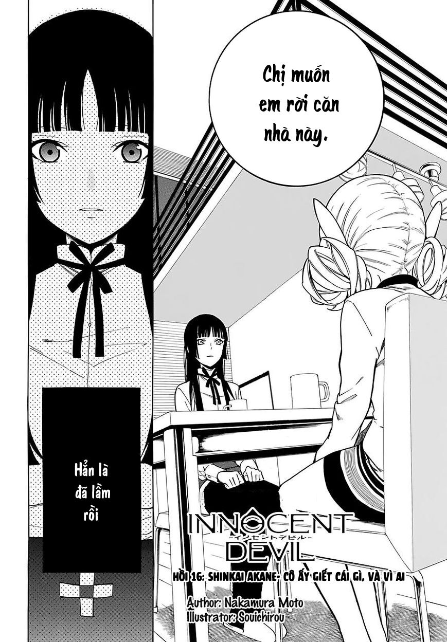 Innocent Devil: Chapter 16