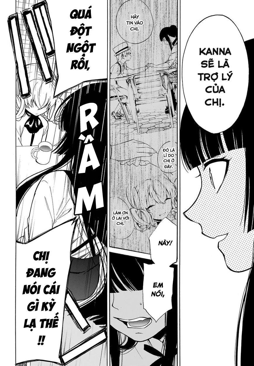 Innocent Devil: Chapter 16