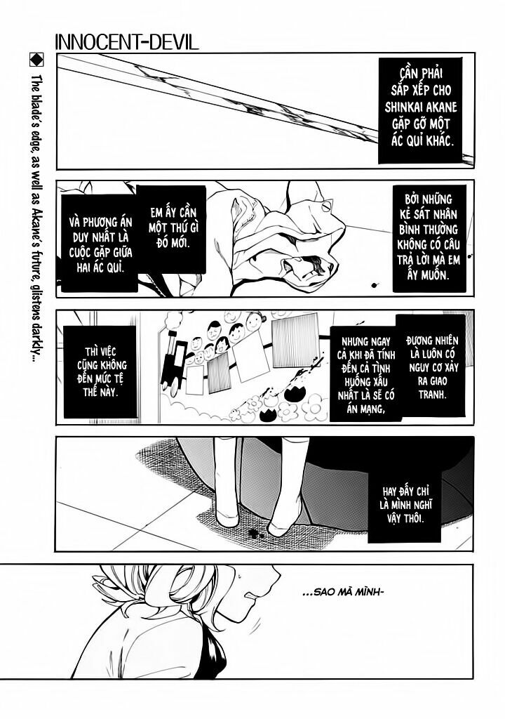 Innocent Devil: Chapter 4