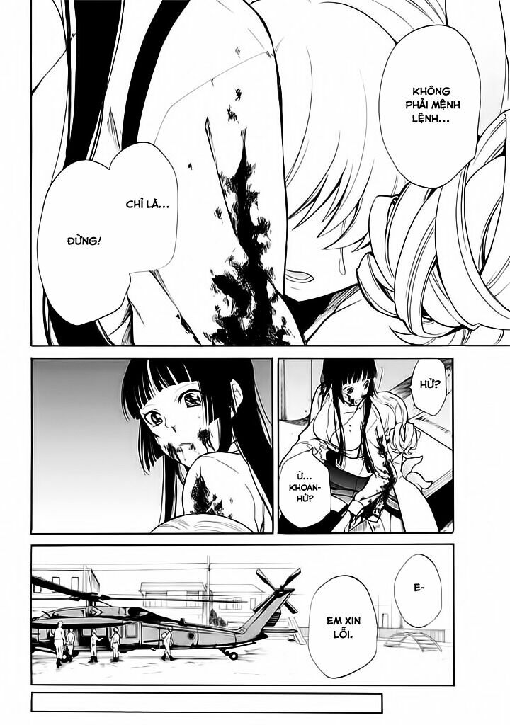 Innocent Devil: Chapter 4