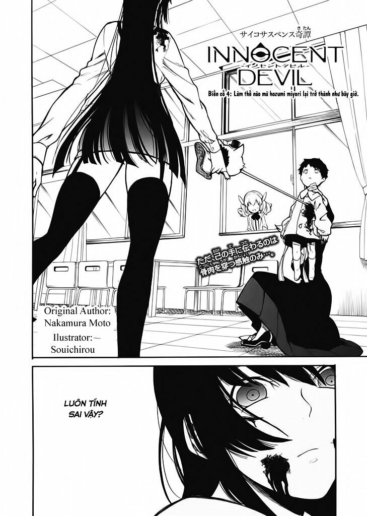 Innocent Devil: Chapter 4