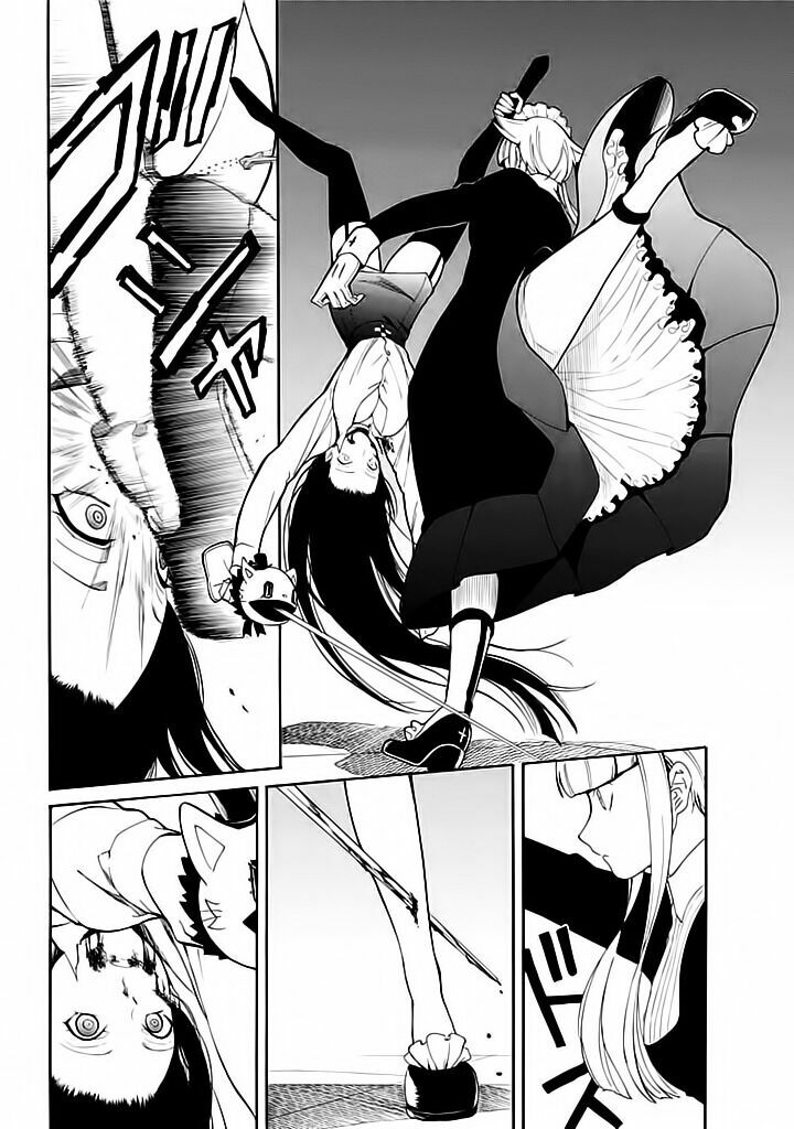 Innocent Devil: Chapter 4