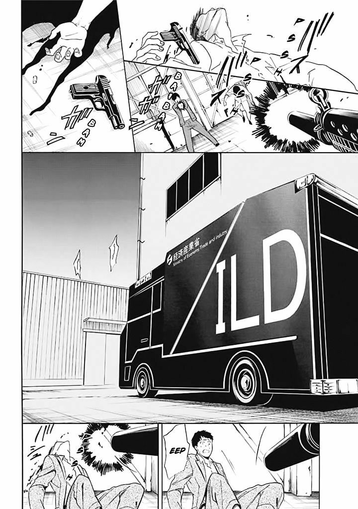 Innocent Devil: Chapter 6