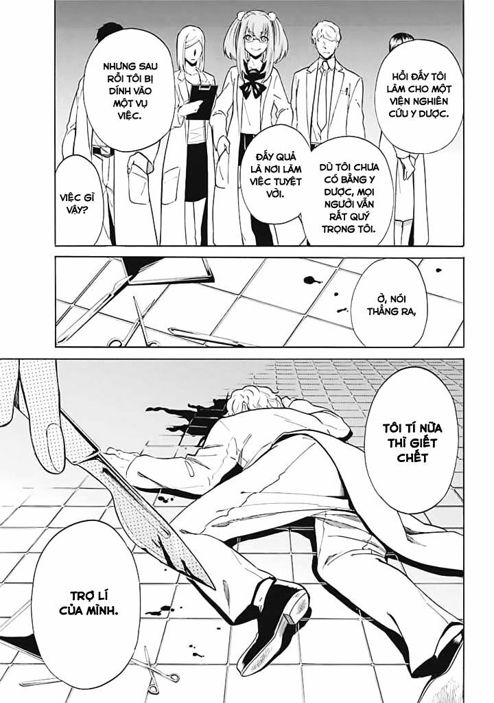 Innocent Devil: Chapter 6