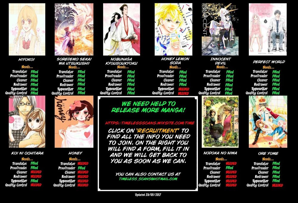 Innocent Devil: Chapter 6