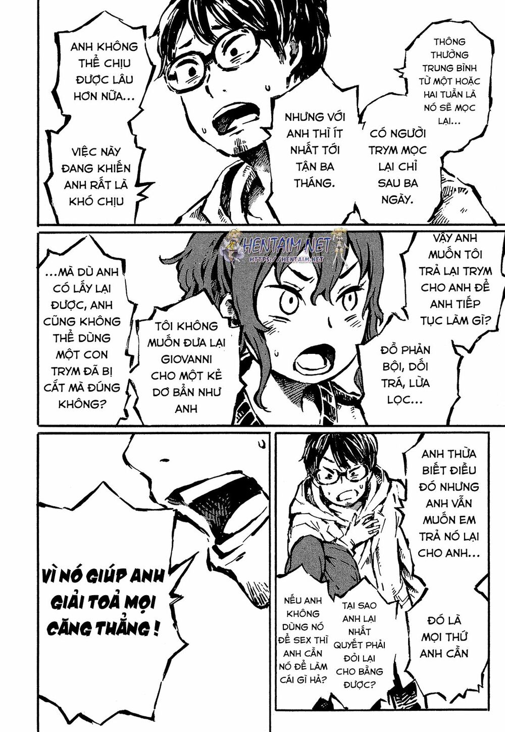 Sore wa Tada no Senpai no Chinko: Chapter 3