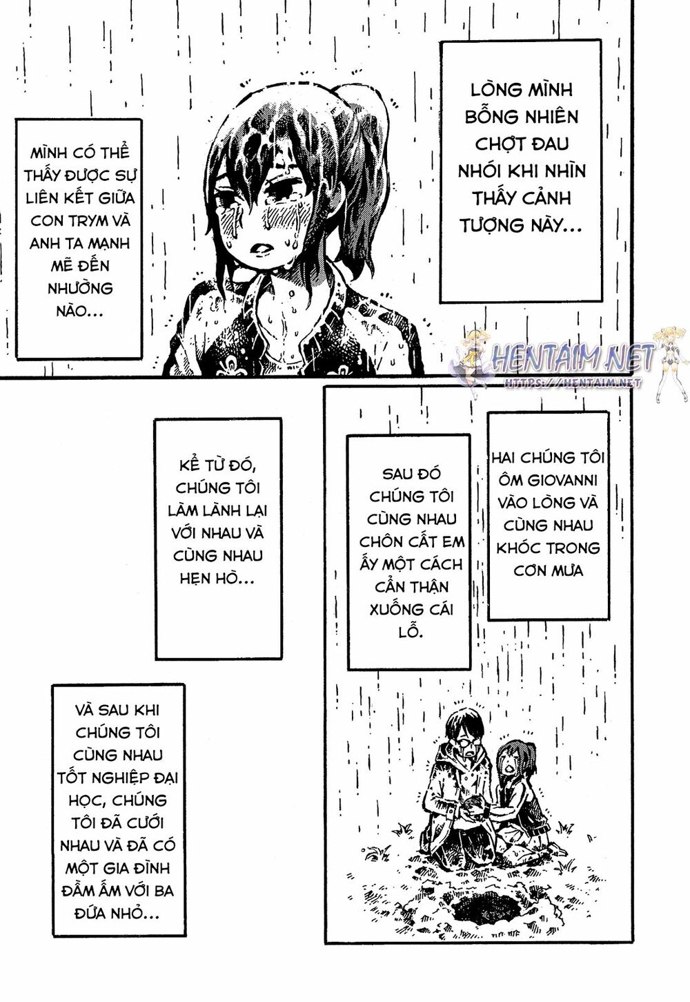 Sore wa Tada no Senpai no Chinko: Chapter 3