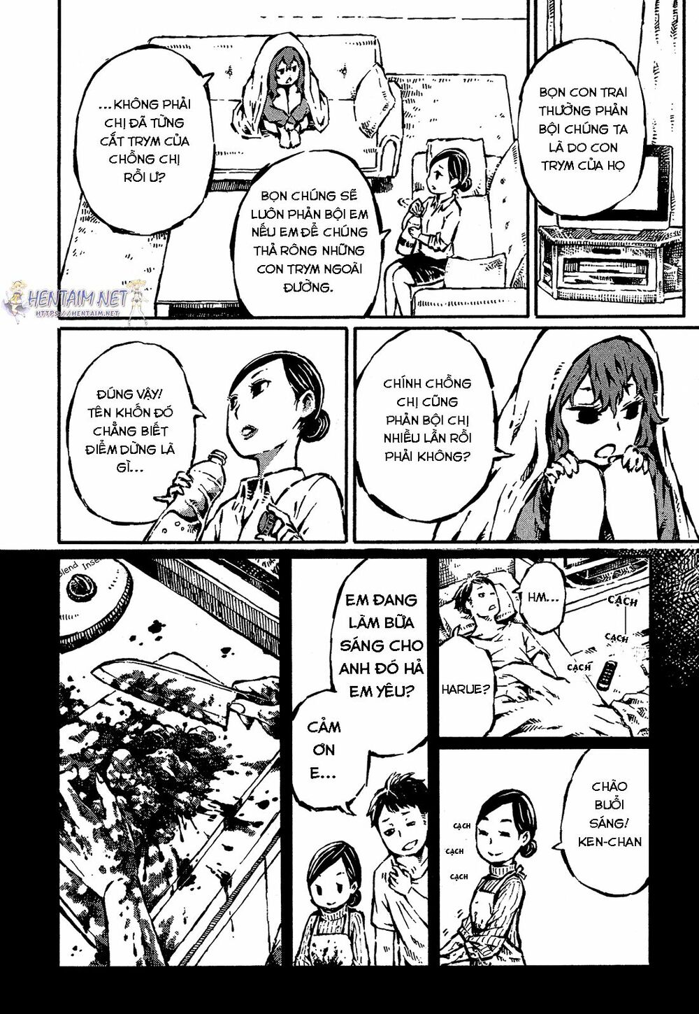 Sore wa Tada no Senpai no Chinko: Chapter 3