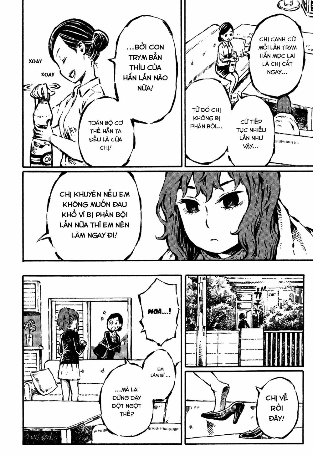 Sore wa Tada no Senpai no Chinko: Chapter 3