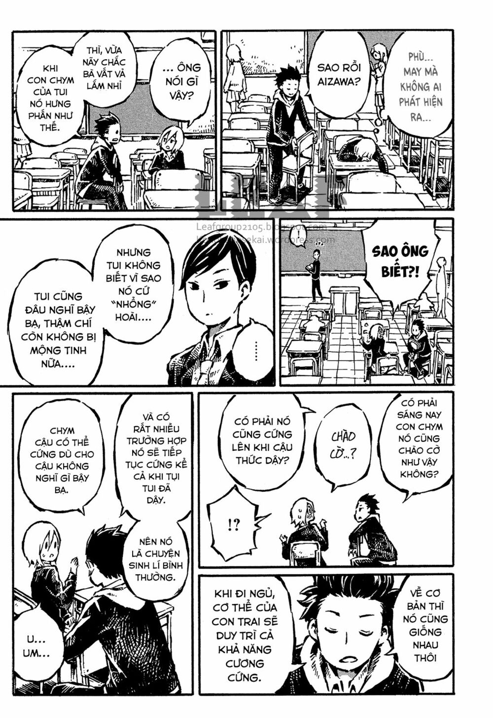 Sore wa Tada no Senpai no Chinko: Chapter 4: Như lần ấy tớ bắt được con cào cào trong tay (1)