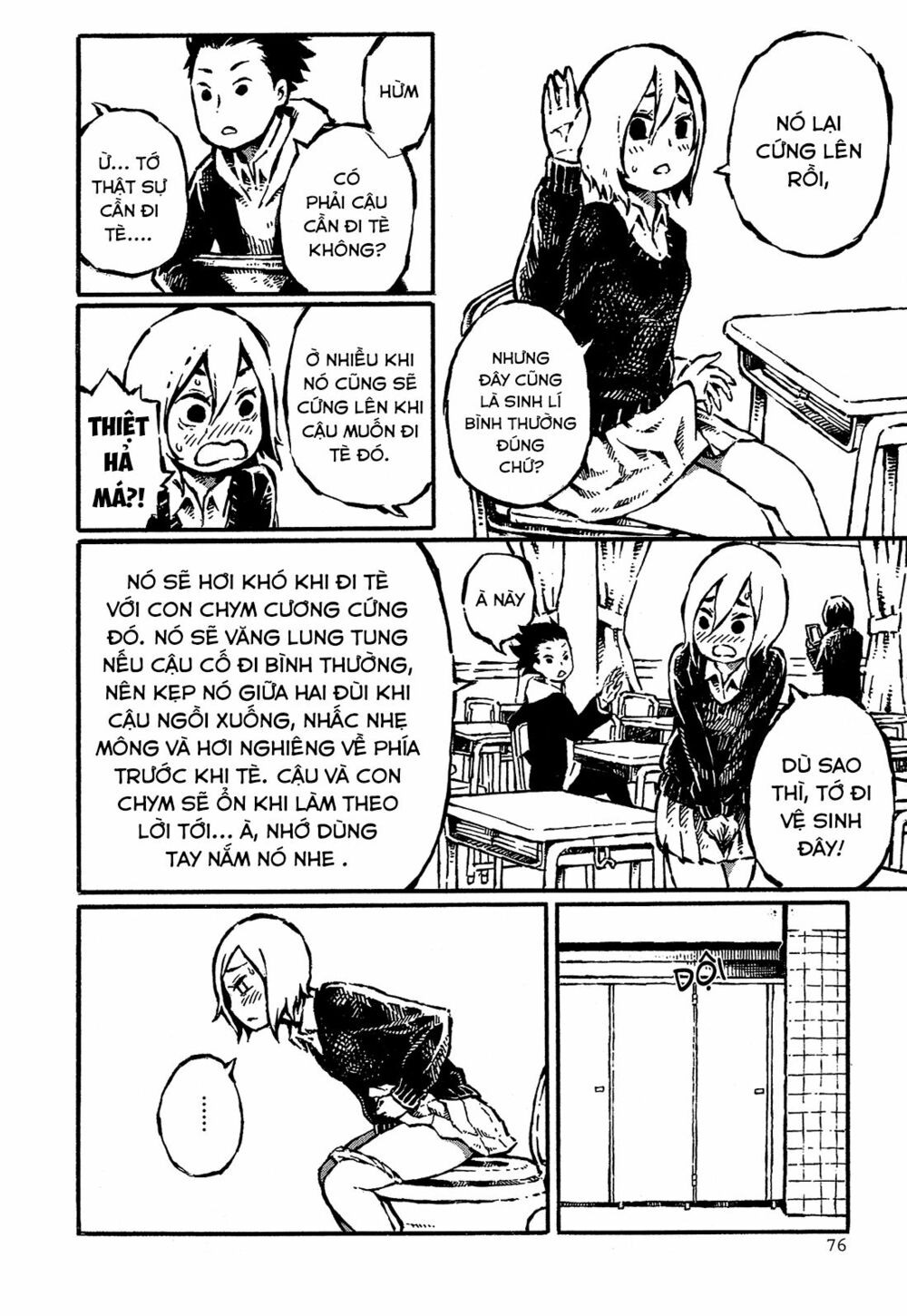 Sore wa Tada no Senpai no Chinko: Chapter 4: Như lần ấy tớ bắt được con cào cào trong tay (1)
