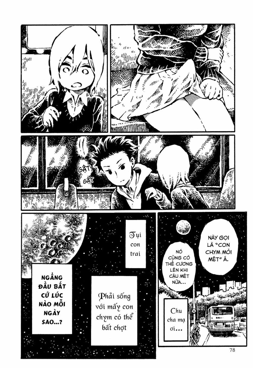 Sore wa Tada no Senpai no Chinko: Chapter 4: Như lần ấy tớ bắt được con cào cào trong tay (1)