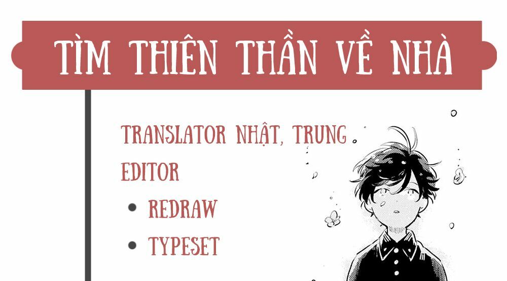 Sore wa Tada no Senpai no Chinko: Chapter 4: Như lần ấy tớ bắt được con cào cào trong tay (1)