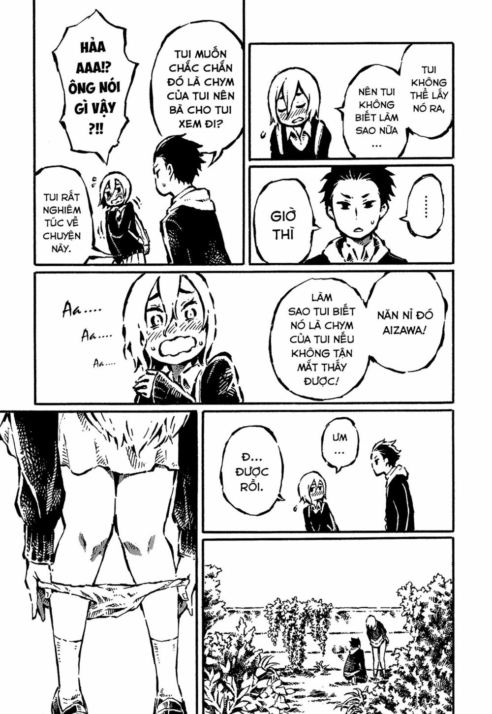Sore wa Tada no Senpai no Chinko: Chapter 4: Như lần ấy tớ bắt được con cào cào trong tay (1)
