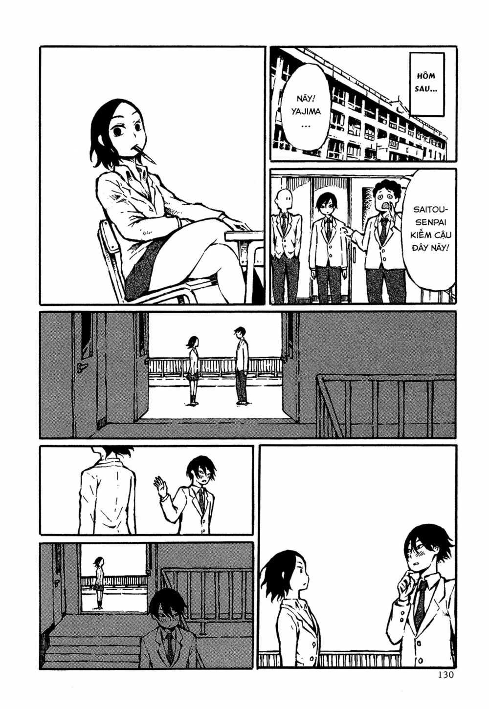 Sore wa Tada no Senpai no Chinko: Chapter 7