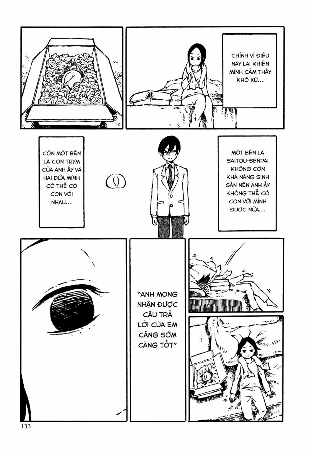 Sore wa Tada no Senpai no Chinko: Chapter 7