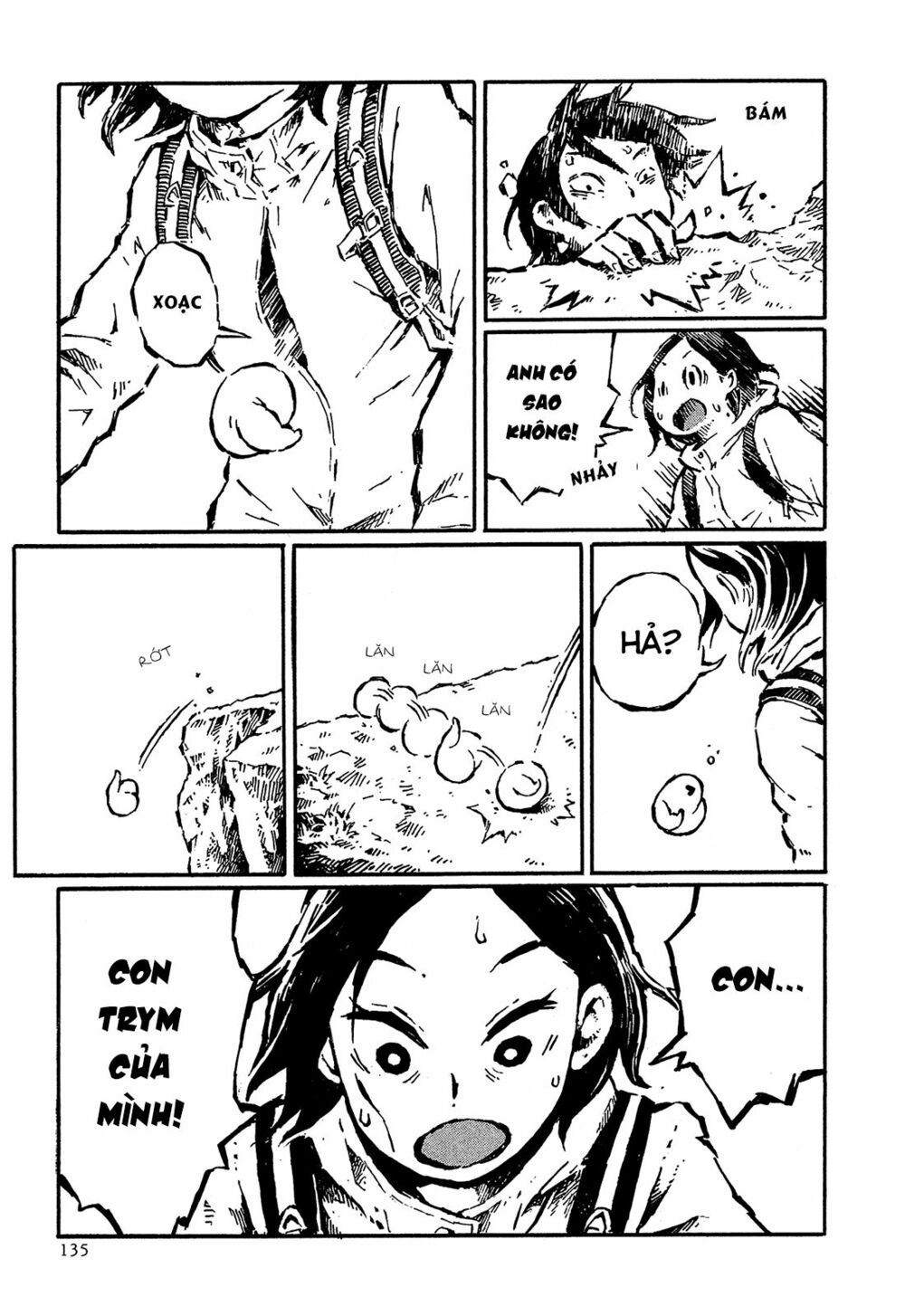 Sore wa Tada no Senpai no Chinko: Chapter 7