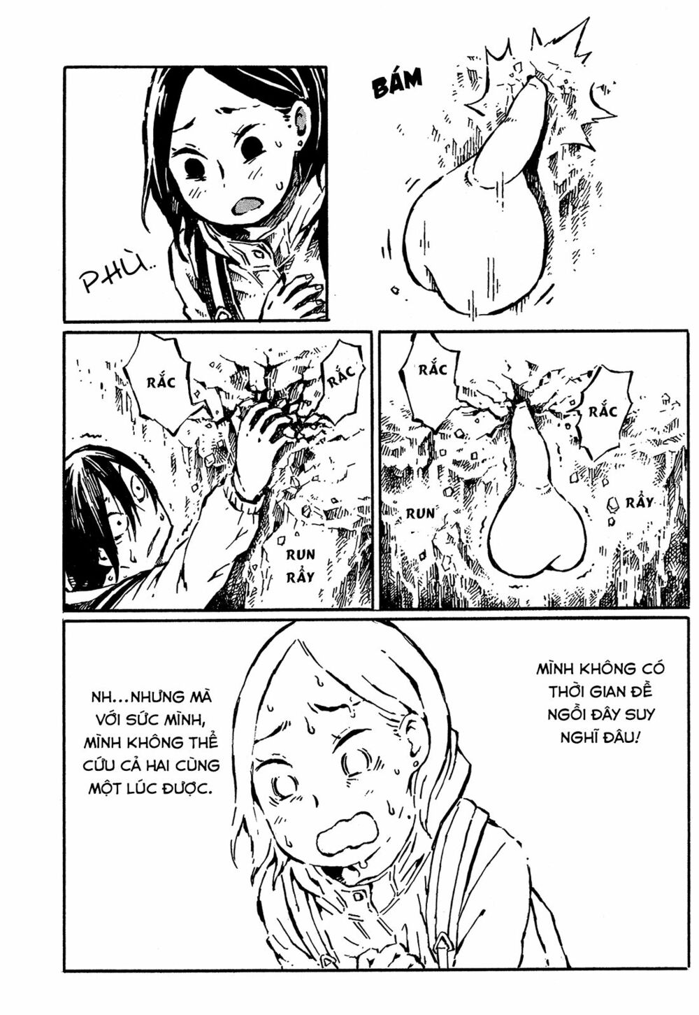 Sore wa Tada no Senpai no Chinko: Chapter 7
