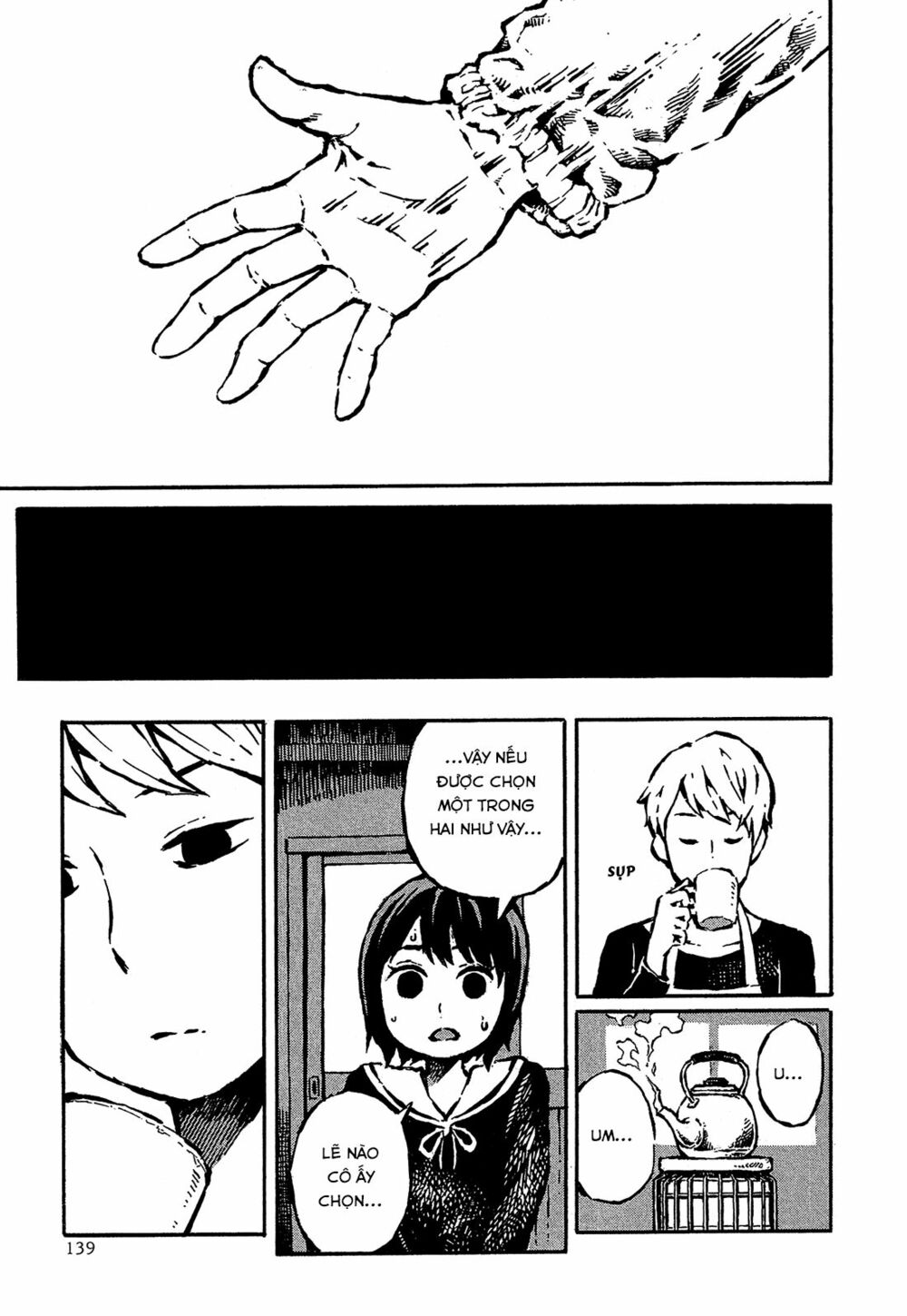 Sore wa Tada no Senpai no Chinko: Chapter 7
