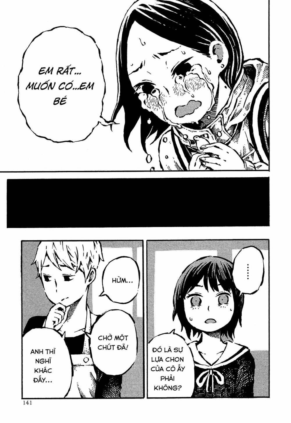 Sore wa Tada no Senpai no Chinko: Chapter 7